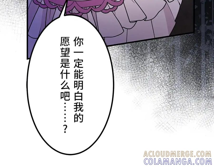 第245页