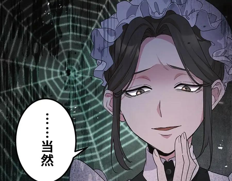 第248页