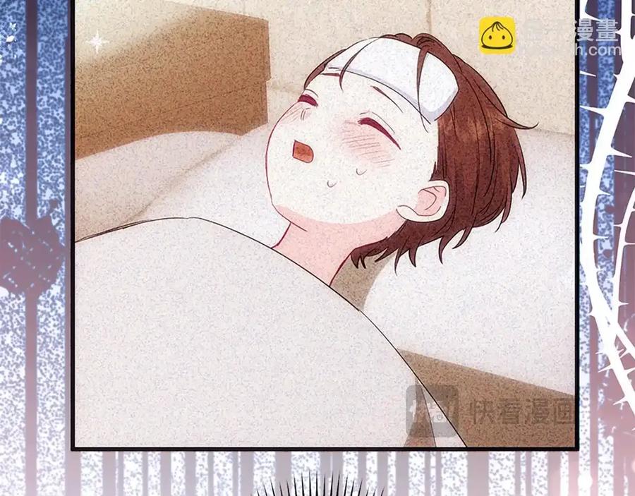 第184页