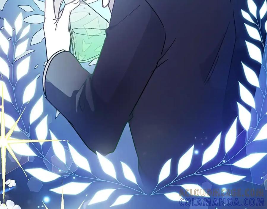 第205页
