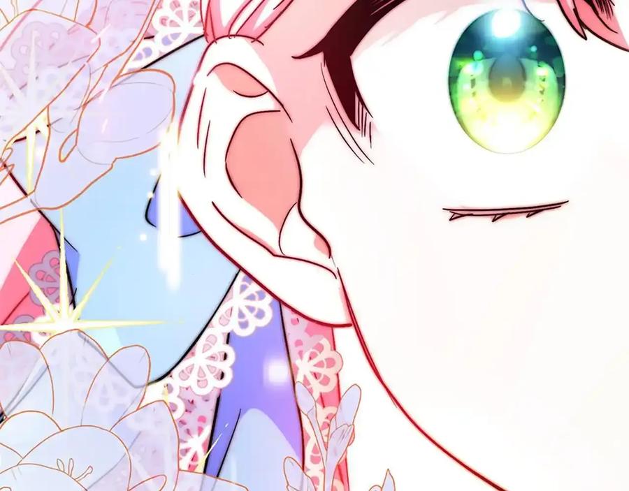 第208页