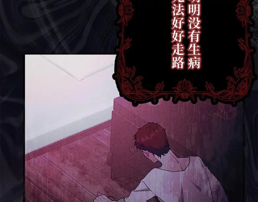 第191页