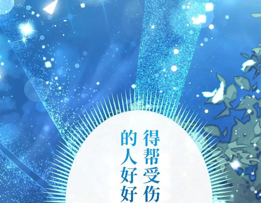 第200页