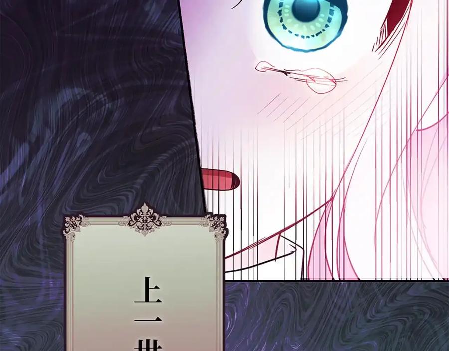 第215页