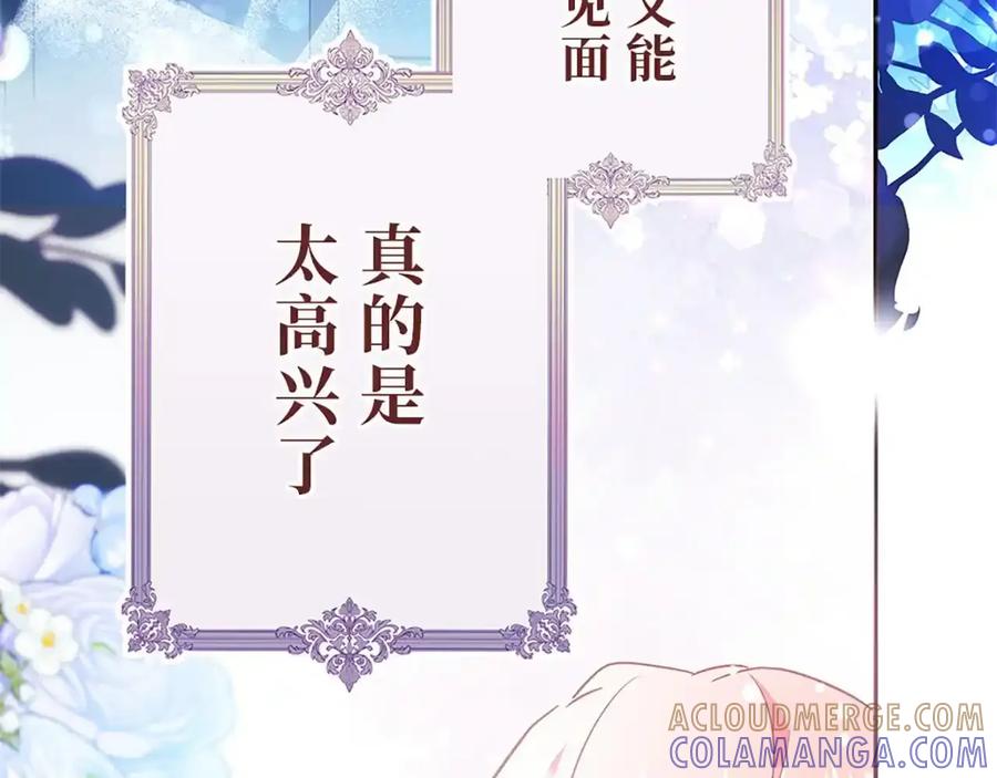 第229页