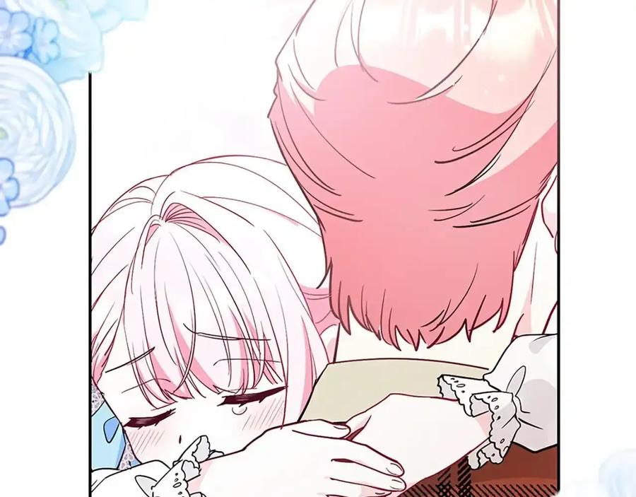 第230页