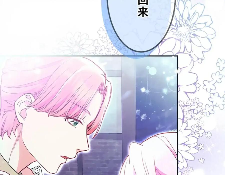 第234页