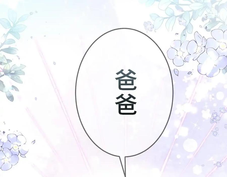 第236页