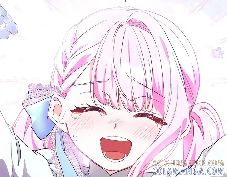 第237页