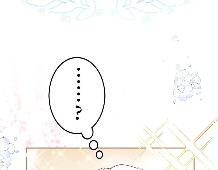 第239页