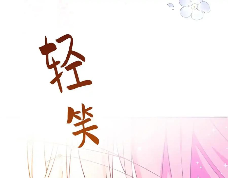 第244页