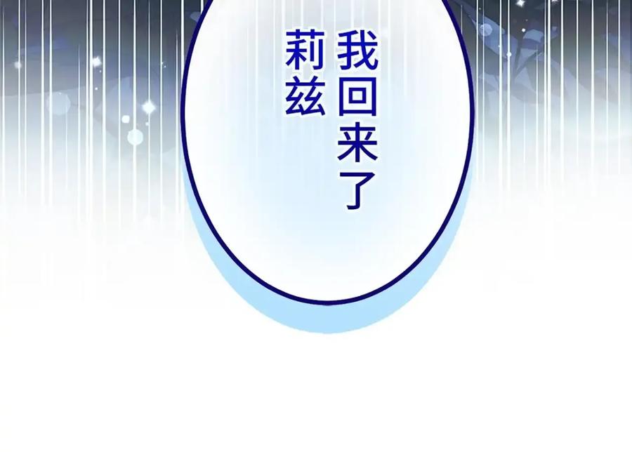 第250页