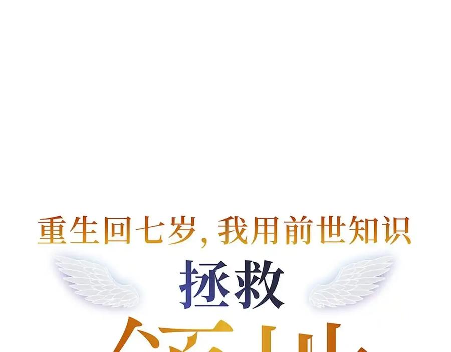 第251页
