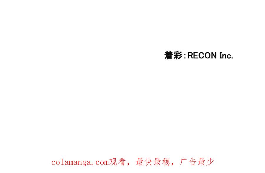 第255页