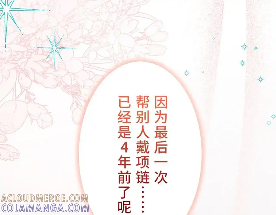 第185页