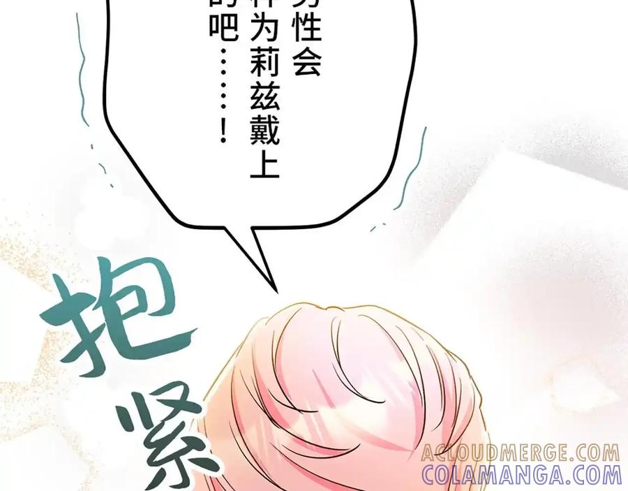 第193页