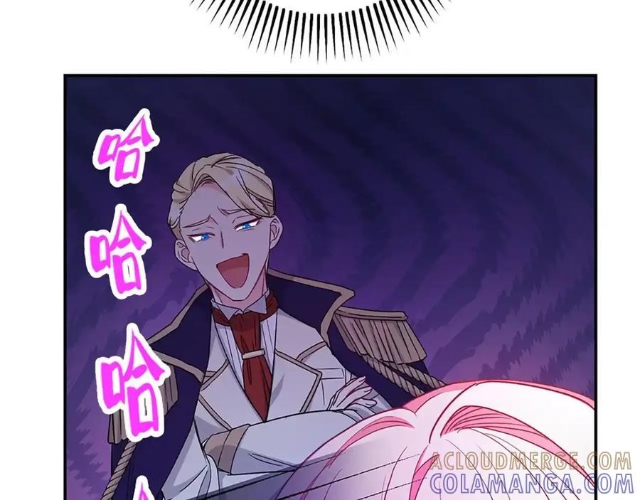第197页
