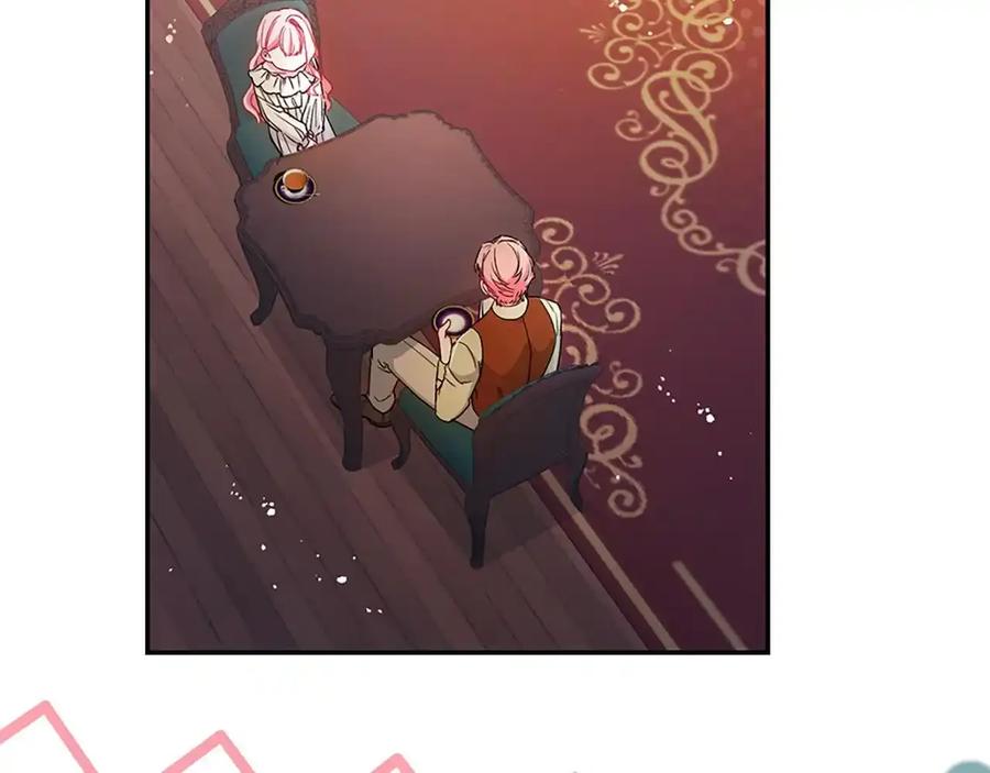第202页