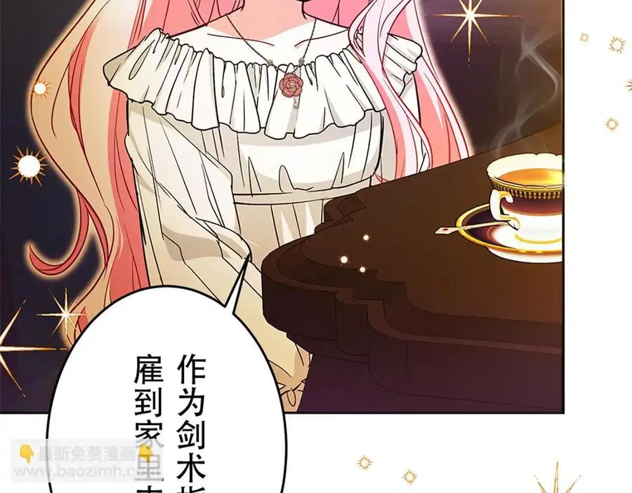 第206页