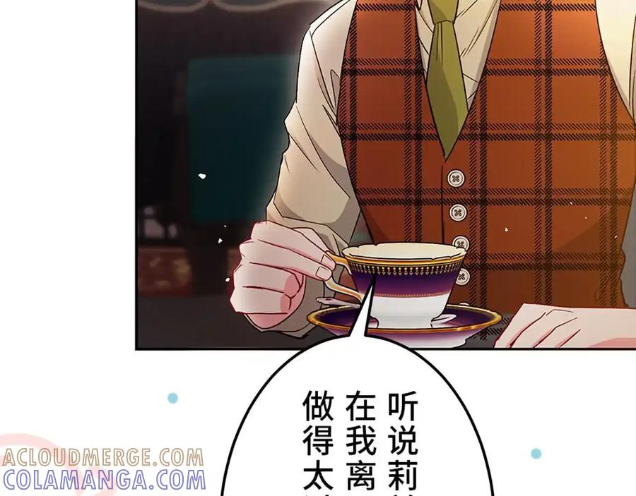 第209页