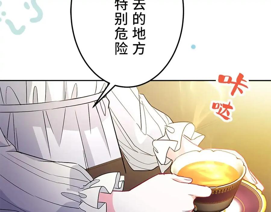 第212页