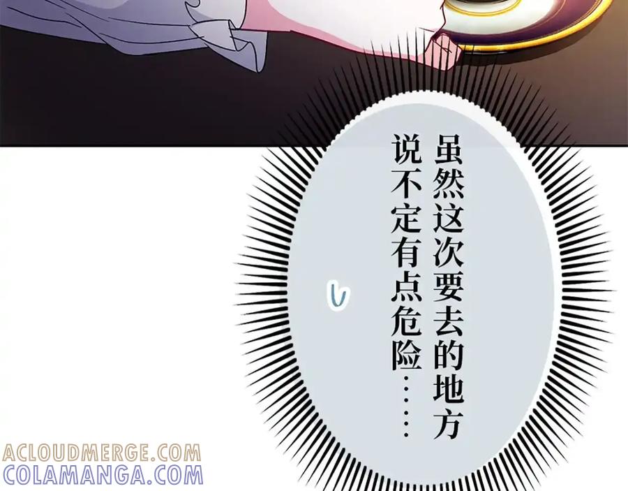 第213页