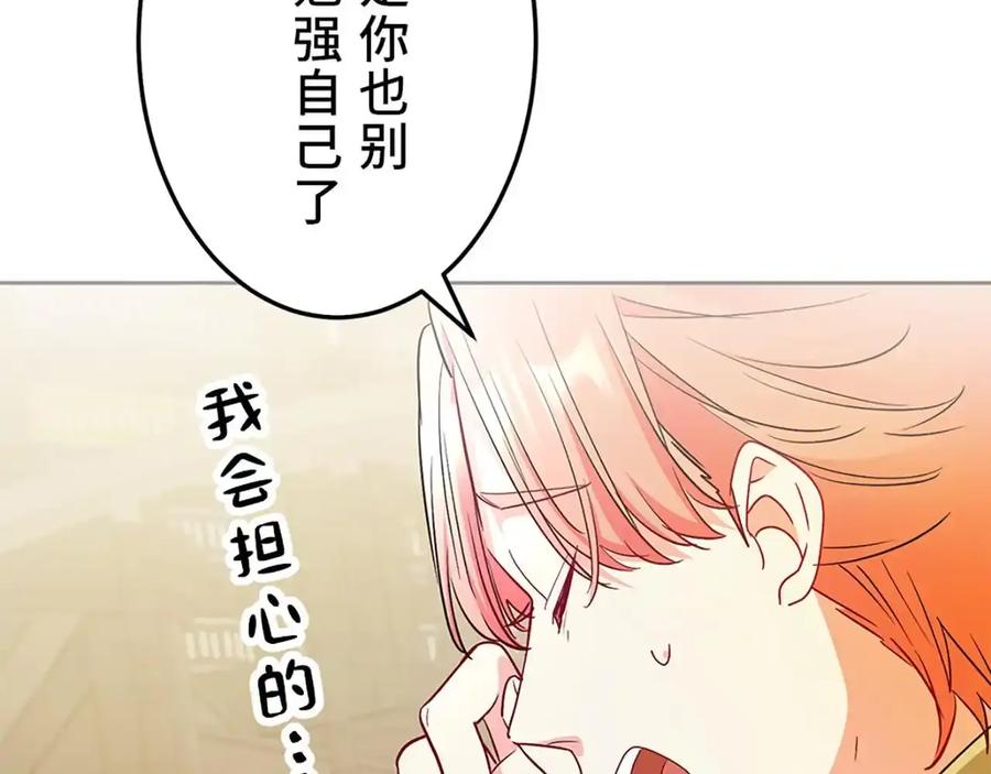 第215页