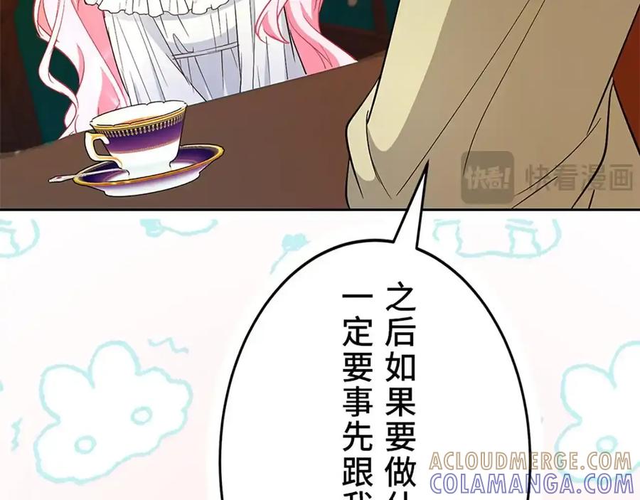 第217页