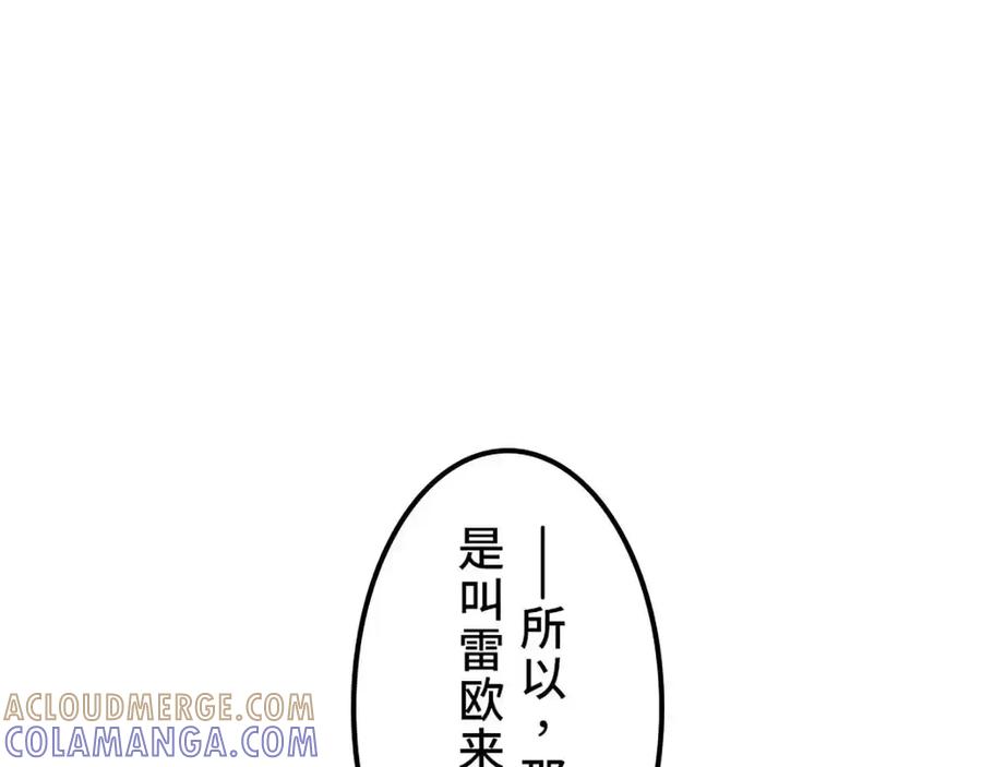第221页