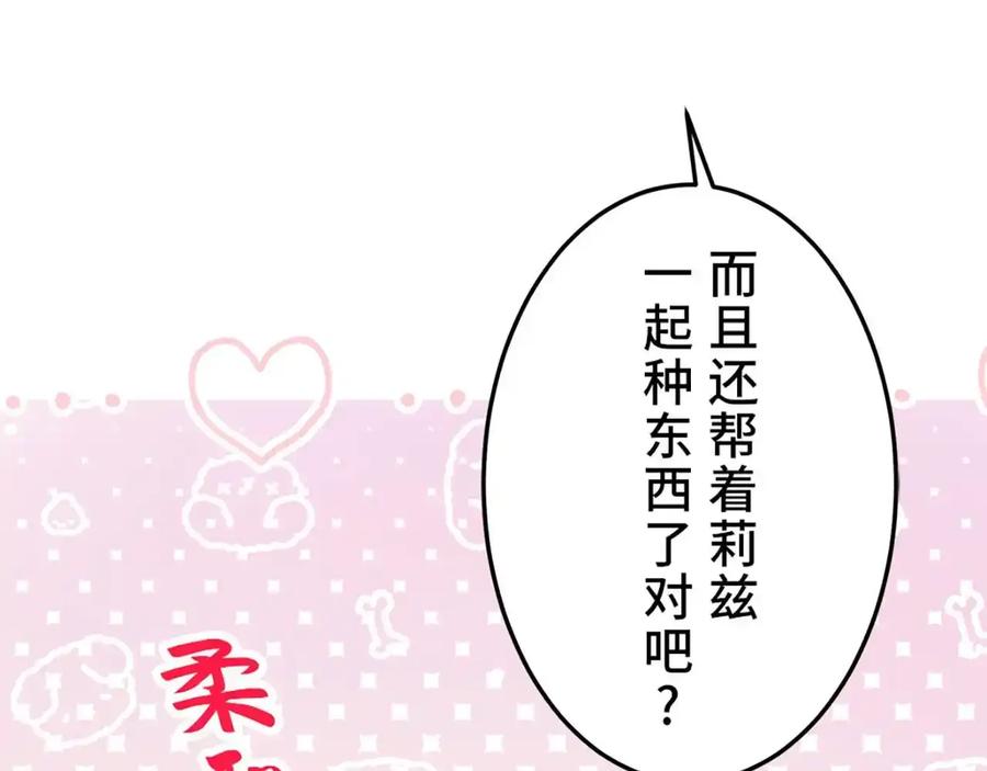 第224页