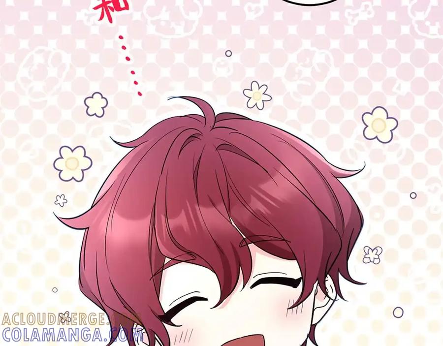 第225页