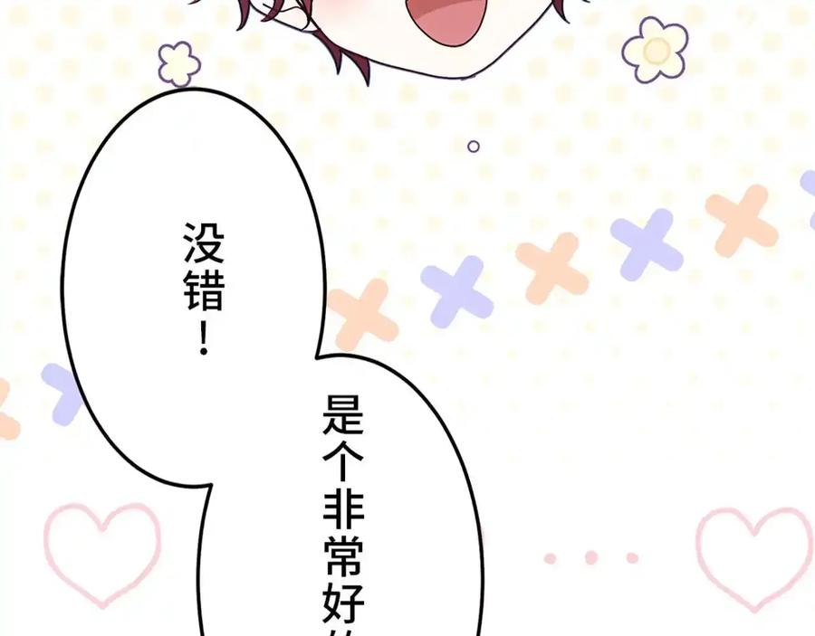 第226页