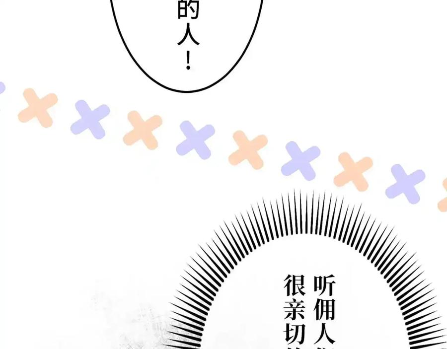 第227页