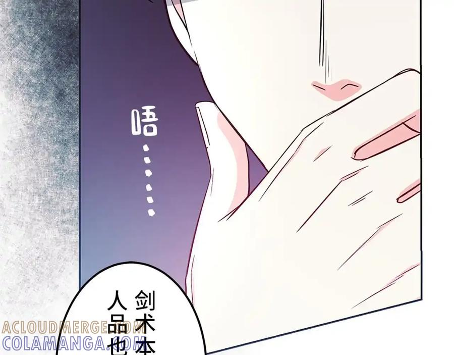 第229页