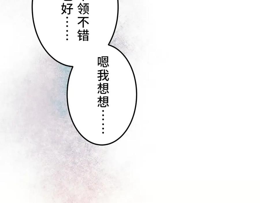 第230页