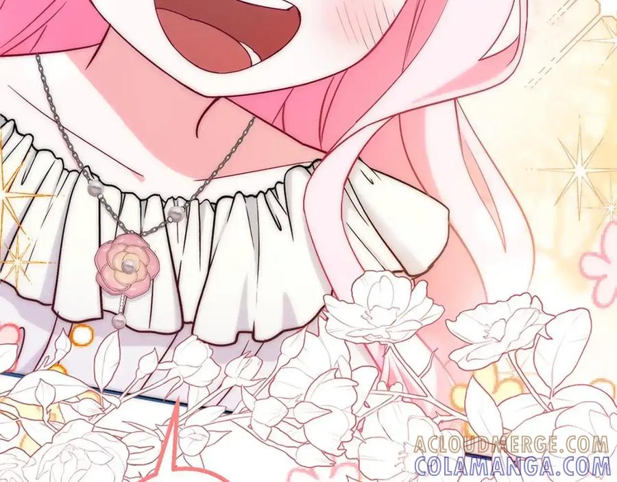 第233页