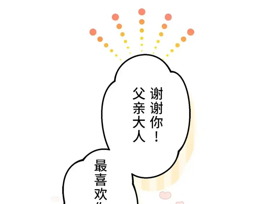 第236页