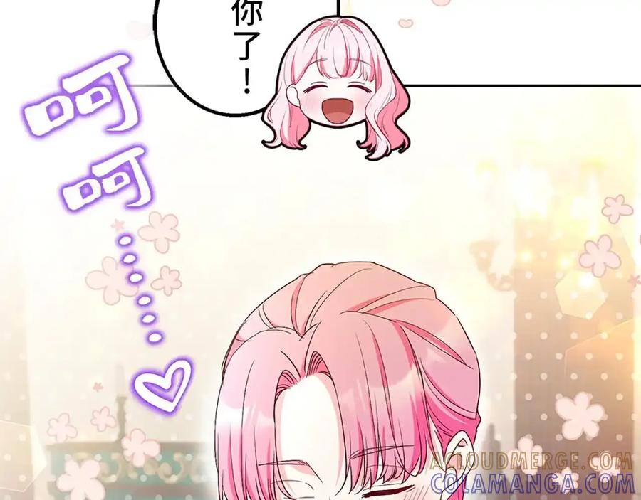 第237页