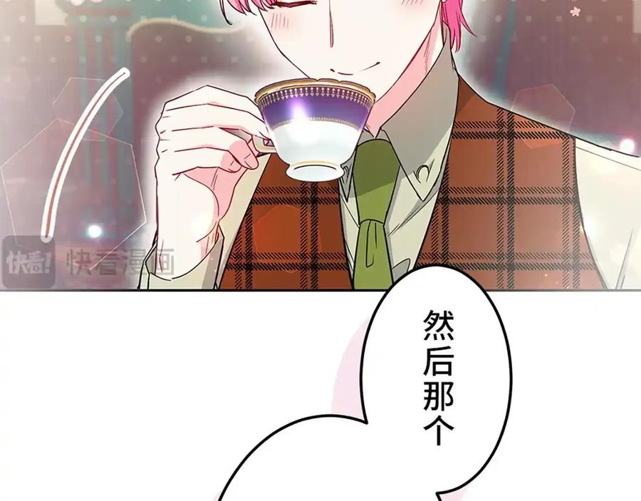 第238页