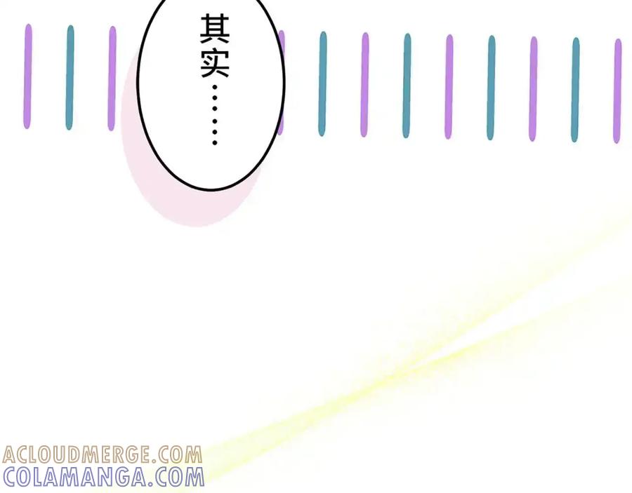 第241页