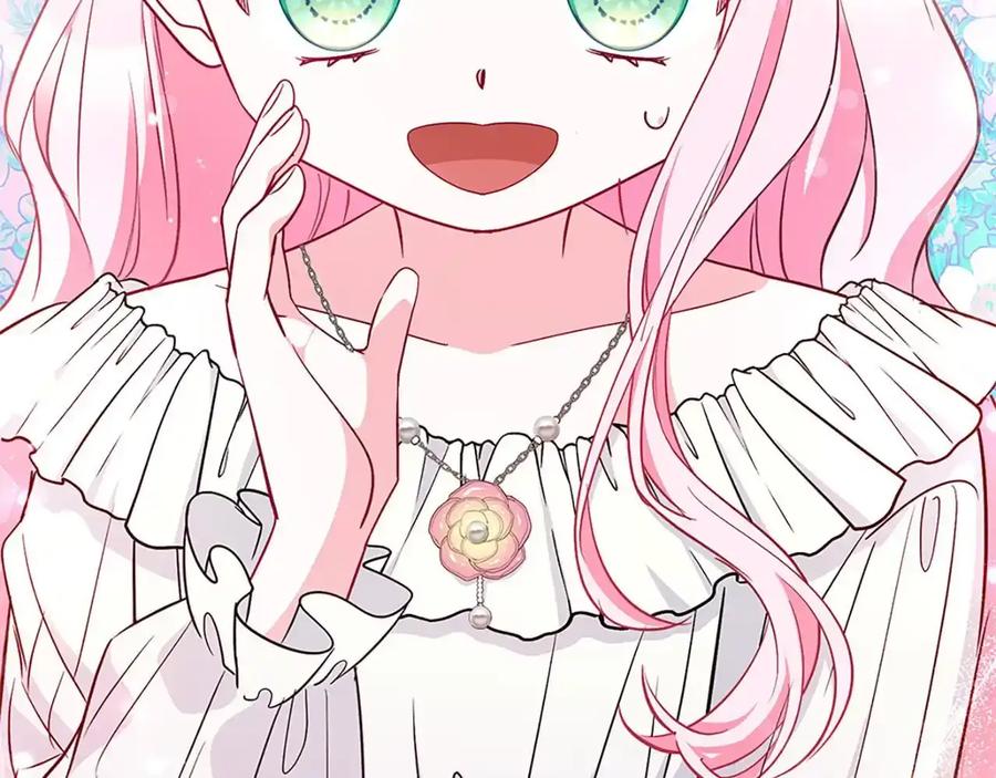 第243页