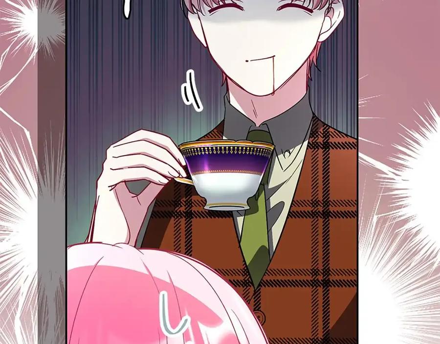第247页