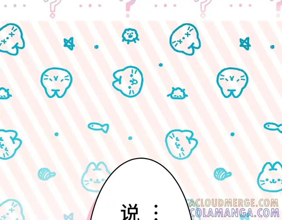 第249页