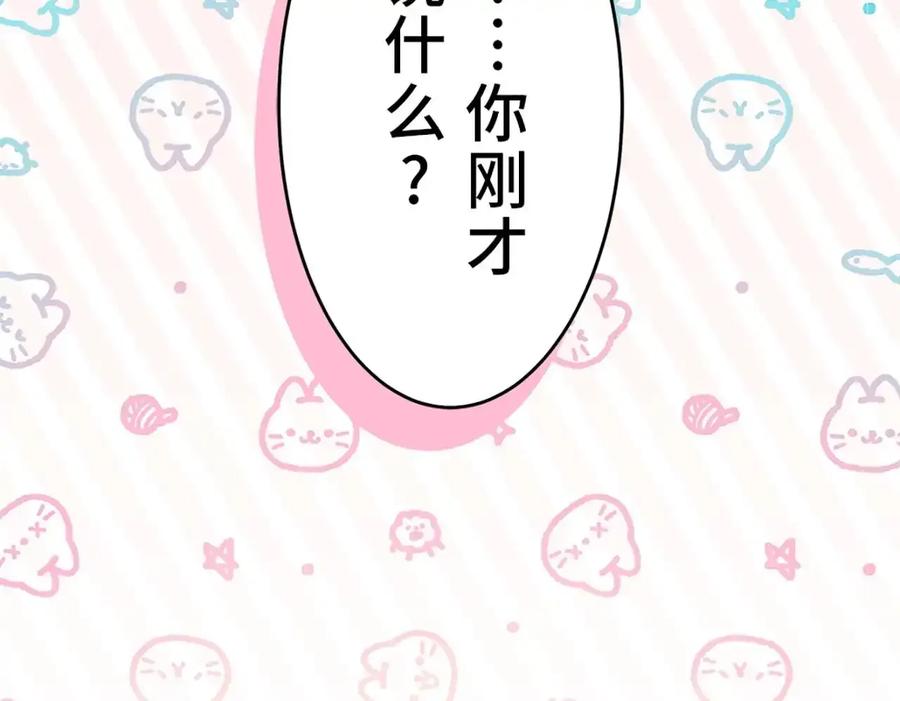 第250页