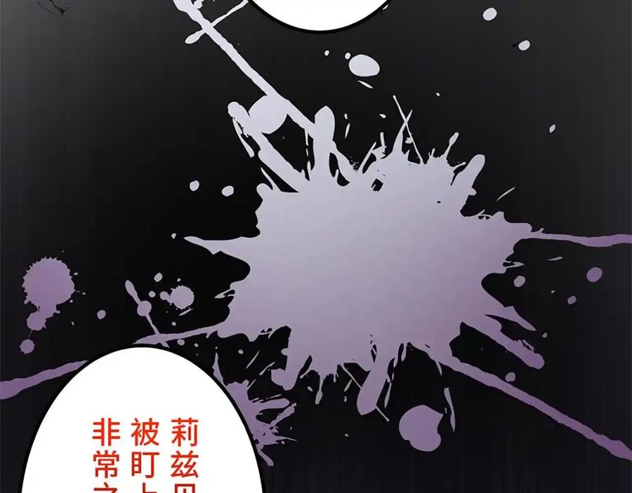 第190页