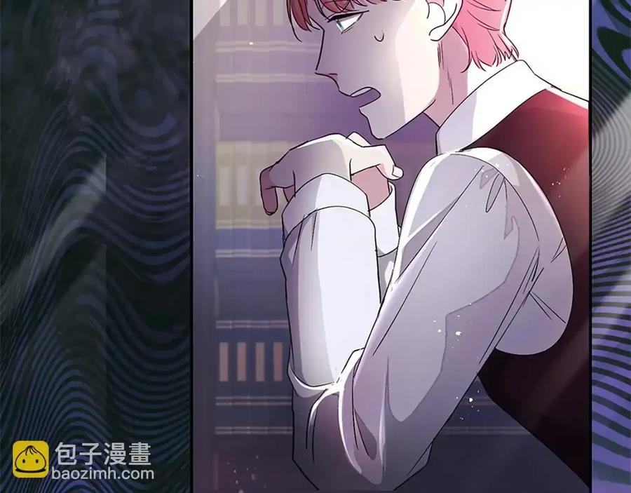 第196页