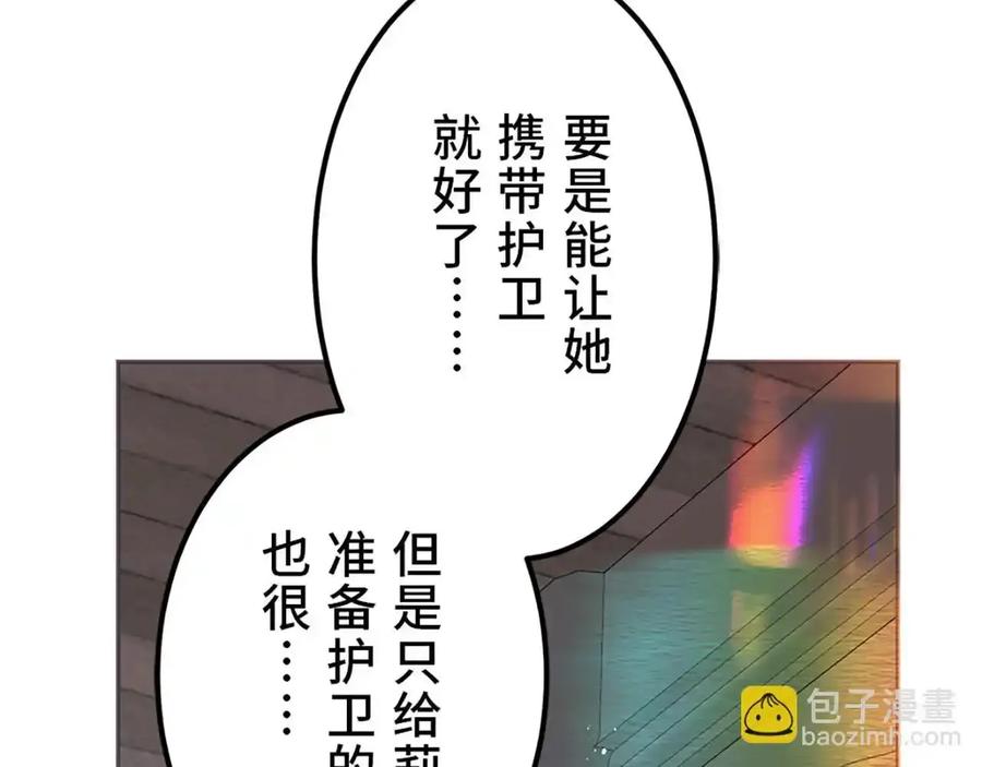 第198页