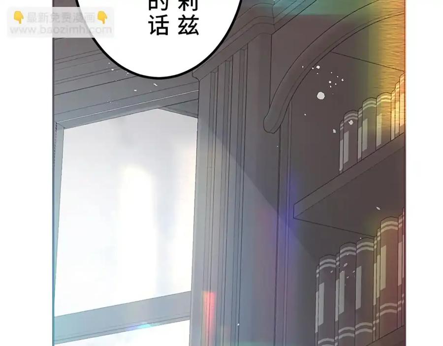 第199页