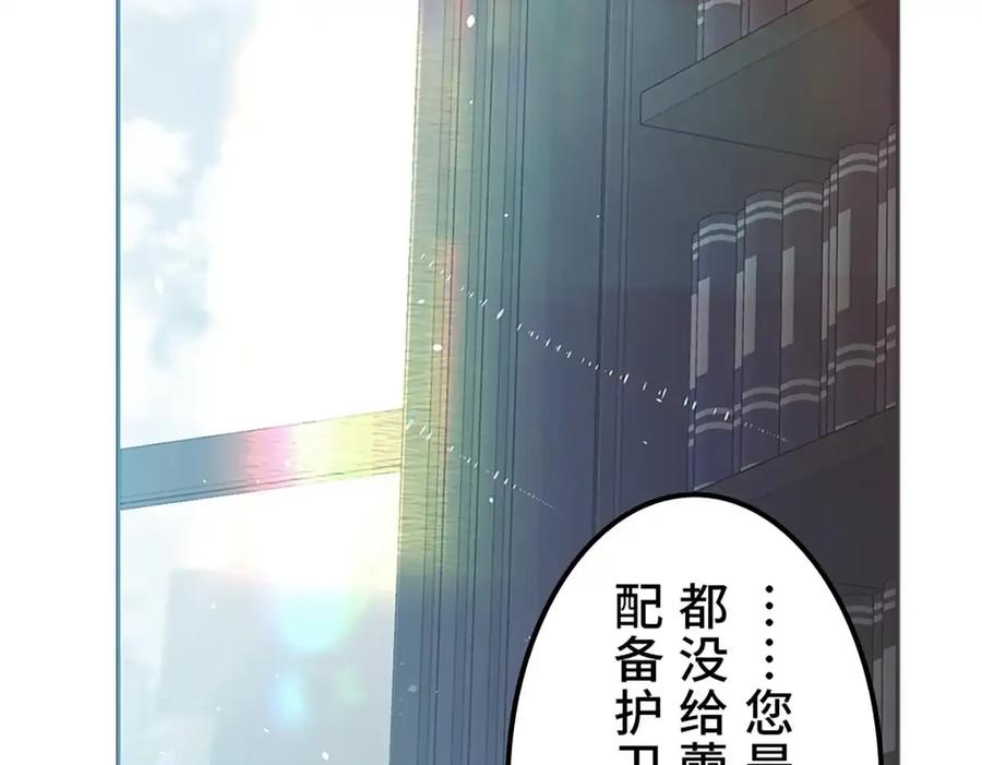 第200页
