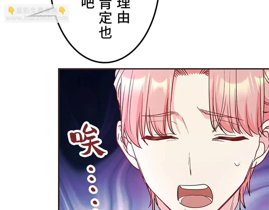 第203页